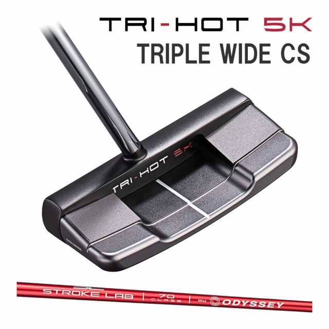 オデッセイ トライホット 5K トリプルワイド CS TRI-HOT TRIPLE WIDE