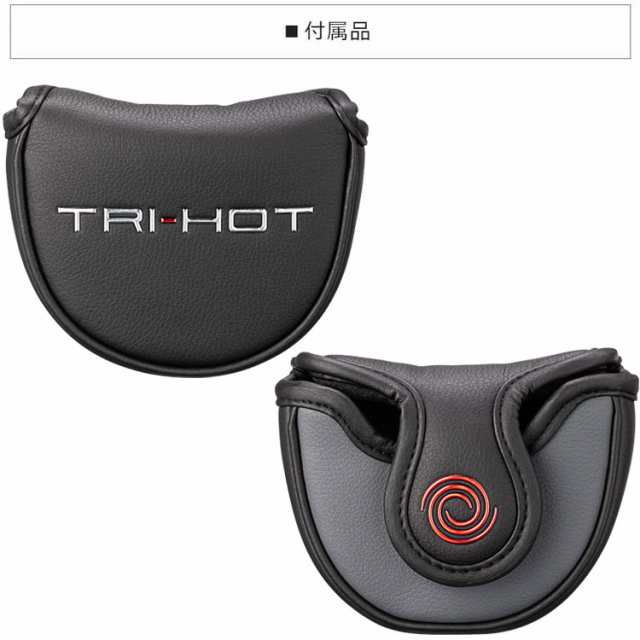 オデッセイ トライホット 5K ロッシー S TRI-HOT 5K ROSSIE S パター