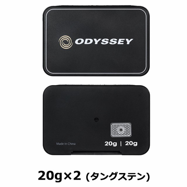 オデッセイ Ai-ONE MILLED パター専用ウェイトキット 日本正規品 メーカー純正品 5g/10g/15g/20g