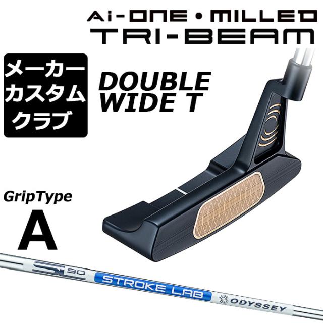 アベニューサスペンショントラック　RKP ハンガー180mm 前後ペア Amazon | Slant Trucks 180mm 反転生/黒 スケートボード