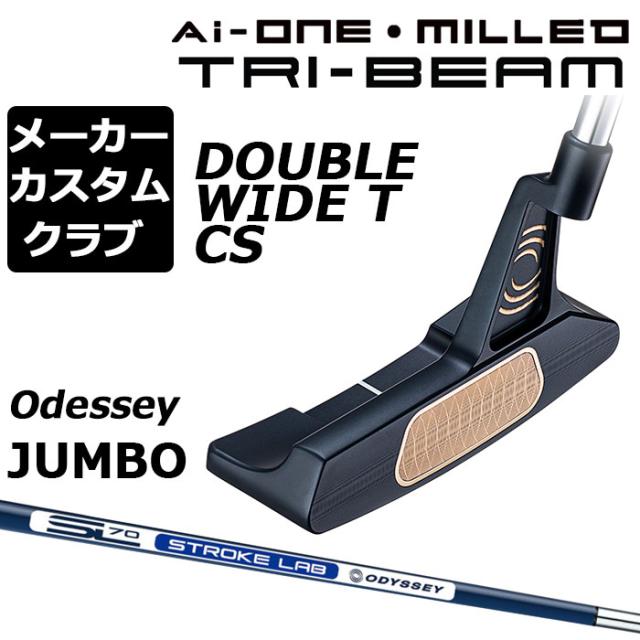 NIKE - エアマックス90 ゴルフ　26.5cm ライトモーションSeca 1800 eBike Light