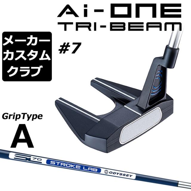書籍]/OD版 古代国家と北方社会/蓑島栄紀/著/NEOBK-3023011の通販は