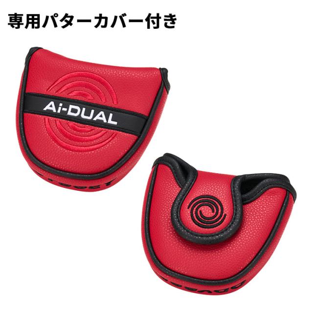 メーカーカスタムクラブ オデッセイ Ai-DUAL 1/2 BALL エーアイ デュアル ハーフボール パター ＃7 S 右用 STROKE LAB 70 シャフト (レッド) 日本正規品 2026 セブン [31.5インチ以下対応]_9