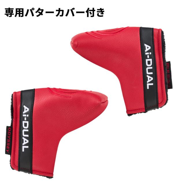 メーカーカスタムクラブ オデッセイ Ai-DUAL 1/2 BALL エーアイ デュアル ハーフボール パター DW ダブルワイド 右用 STROKE LAB 70 シャフト (レッド) 日本正規品 2026 [Odyssey MID][タイプB]_9