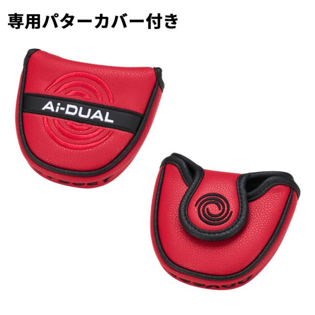 メーカーカスタムクラブ オデッセイ Ai-DUAL エーアイ デュアル パター #7 DB 右用 STROKE LAB 70 シャフト (レッド) 日本正規品 2026 セブン  [31.5インチ以下対応]_9