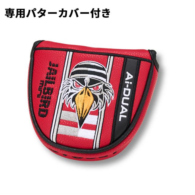 メーカーカスタムクラブ オデッセイ Ai-DUAL エーアイ デュアル パター JAILBIRD MINI DB 右用 STROKE LAB 70 シャフト (レッド) 日本正規品 2026 ジェイルバード ミニ [グリップ標準]_9