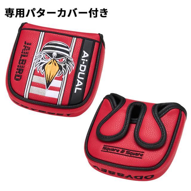 メーカーカスタムクラブ オデッセイ Ai-DUAL Square 2 Square スクエア 2 スクエア パター JAILBIRD 右用 STROKE LAB 70 シャフト (レッド) 日本正規品 2026 ジェイルバード [グリップ標準]_9