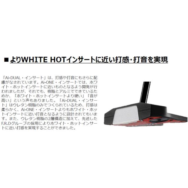メーカーカスタムクラブ オデッセイ Ai-DUAL Square 2 Square スクエア 2 スクエア パター JAILBIRD 右用 STROKE LAB 70 シャフト (レッド) 日本正規品 2026 ジェイルバード [グリップ標準]_6