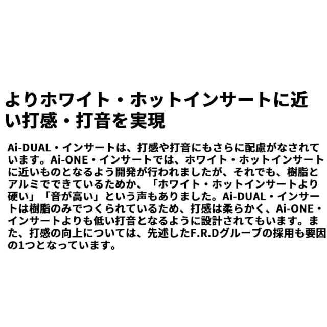 メーカーカスタムクラブ オデッセイ Ai-DUAL TRI-BEAM エーアイ デュアル トライビーム パター JAILBIRD MINI CH ジェイルバード ミニ 右用 STROKE LAB 90 スチールシャフト 日本正規品 2026 [SUPER STROKE][タイプE]_8