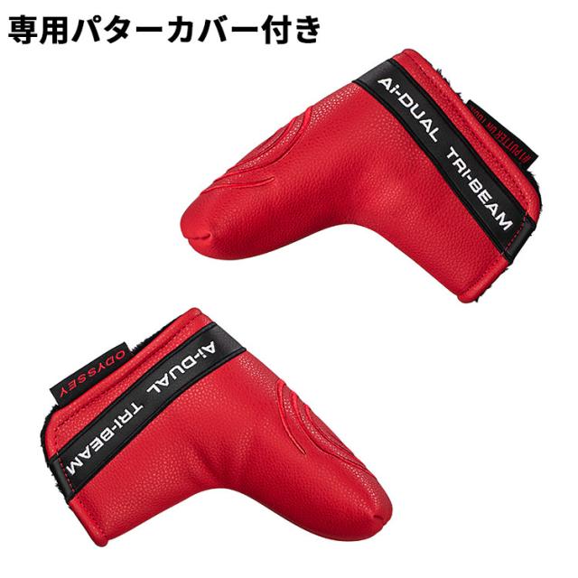 メーカーカスタムクラブ オデッセイ Ai-DUAL TRI-BEAM エーアイ デュアル トライビーム パター #1 CH 右用 STROKE LAB 90 スチールシャフト 日本正規品 2026 [SUPER STROKE][タイプE]_11