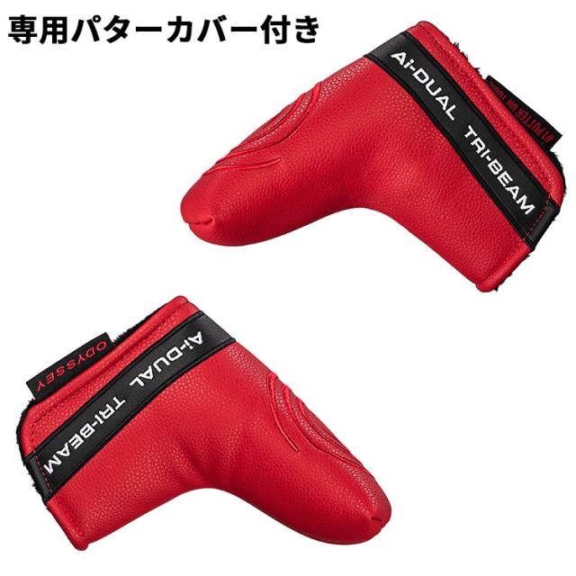 メーカーカスタムクラブ オデッセイ Ai-DUAL TRI-BEAM エーアイ デュアル トライビーム パター #1 CS 右用 STROKE LAB 90 スチールシャフト 日本正規品 2026 [JUMBO][タイプD]_11