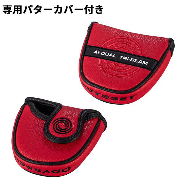 メーカーカスタムクラブ オデッセイ Ai-DUAL TRI-BEAM エーアイ デュアル トライビーム パター 2-BALL CH ツーボール 右用 STROKE LAB 90 スチールシャフト 日本正規品 2026 [SUPER STROKE][タイプE]_11