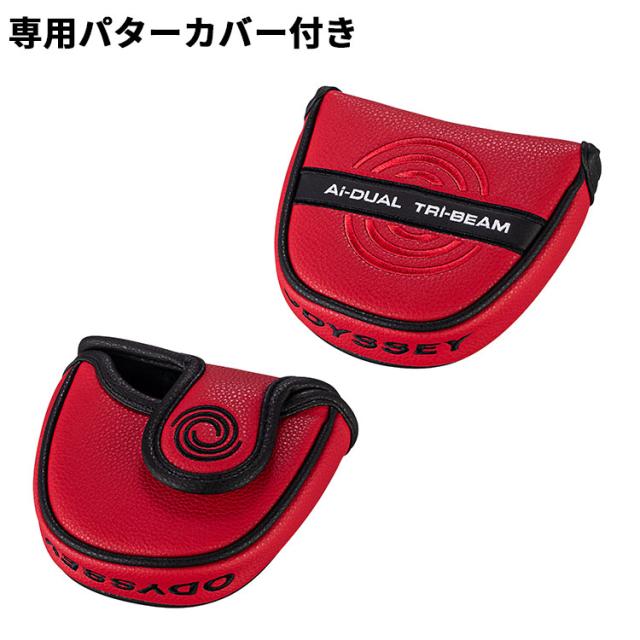 メーカーカスタムクラブ オデッセイ Ai-DUAL TRI-BEAM エーアイ デュアル トライビーム パター #7 CH セブン 右用 STROKE LAB 90 スチールシャフト 日本正規品 2026 [SUPER STROKE][タイプE]_11