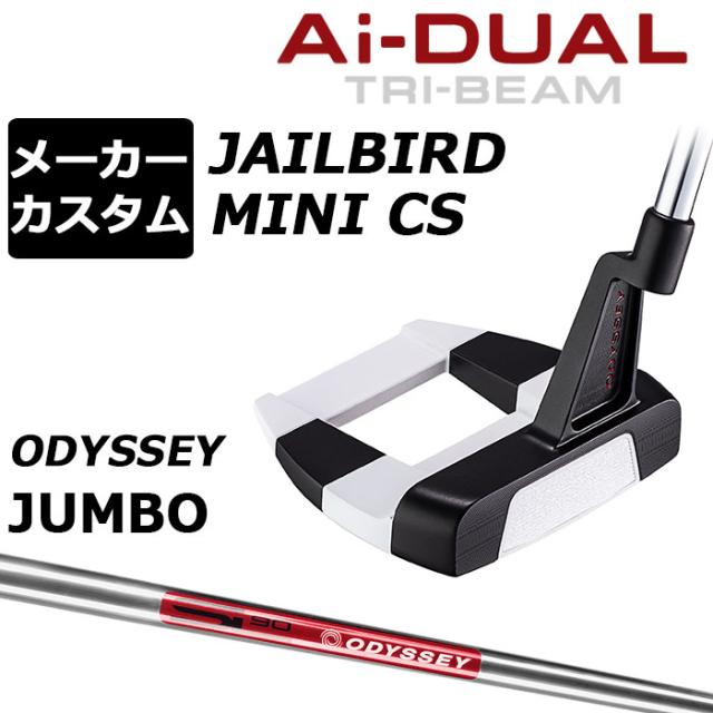 ダイワ トラウトロッド ピュアリスト PURELIST 51LB・W(ベイト・2