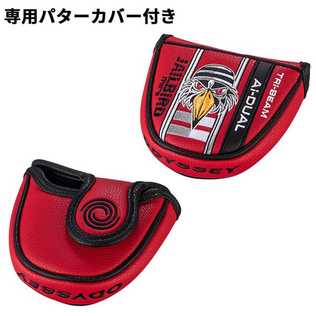メーカーカスタムクラブ オデッセイ Ai-DUAL TRI-BEAM エーアイ デュアル トライビーム パター JAILBIRD MINI CS ジェイルバード ミニ 右用 STROKE LAB 90 スチールシャフト 日本正規品 2026 [JUMBO][タイプD]_11