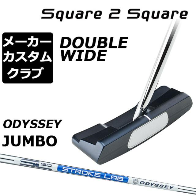 迎田秋悦 芦に鳥 蒔絵 香合 茶道具