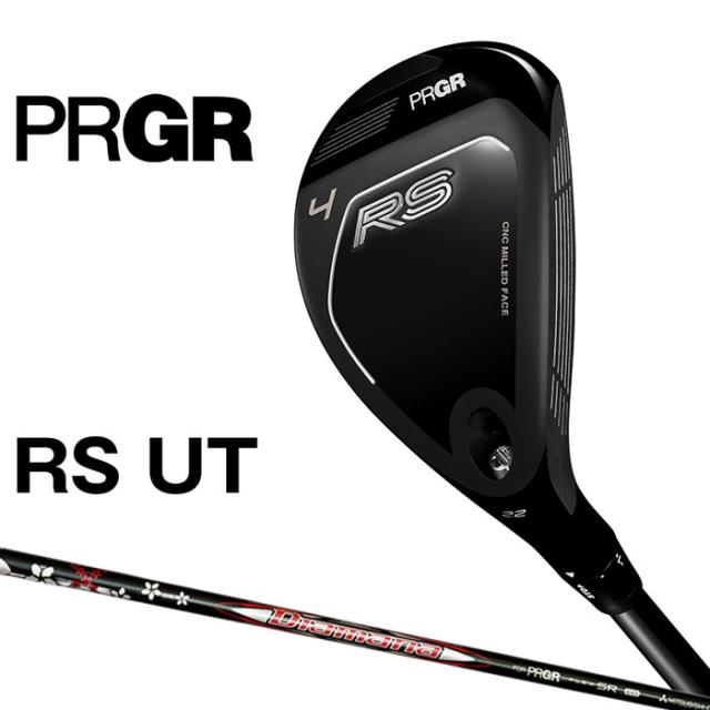 [7/10発売先行ご予約]プロギア RS ユーティリティ 2026 Diamana for PRGR カーボンシャフト PRGR アールエス