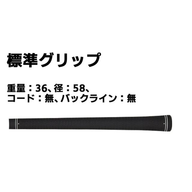 メーカーカスタムクラブ プロギア RS SPEED フェアウェイウッド 右用