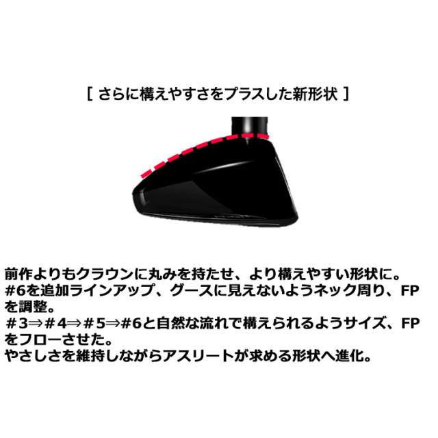 メーカーカスタムクラブ プロギア RS ユーティリティ 2026 VENTUS for PRGR カーボンシャフト PRGR アールエス メーカーカスタムクラブ プロギア RS ユーティリティ 2026 VENTUS for PRGR カーボンシャフト PRGR アールエス