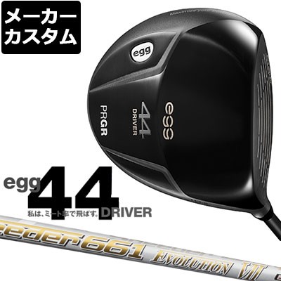 東京都で新たに PRGR(プロギア) egg 44 ドライバー Speeder EVOLUTION