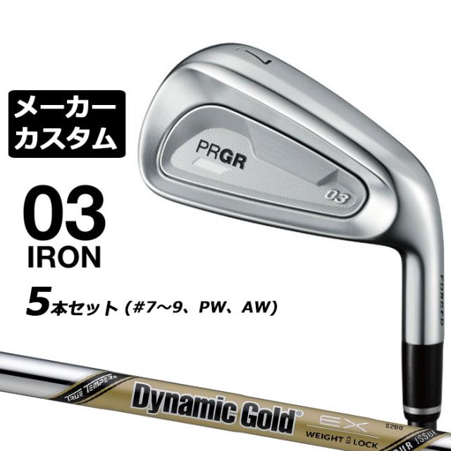 レディース】プロギア CRYSTAL egg アイアン 4本セット（#7-PW） 2025