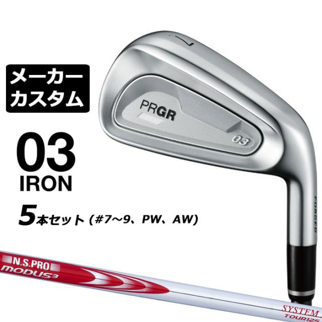 Srixon ZX4 5-9 P(6本) NS950(neo)S スリクソン Srixon ZX4 5-9 P(6本