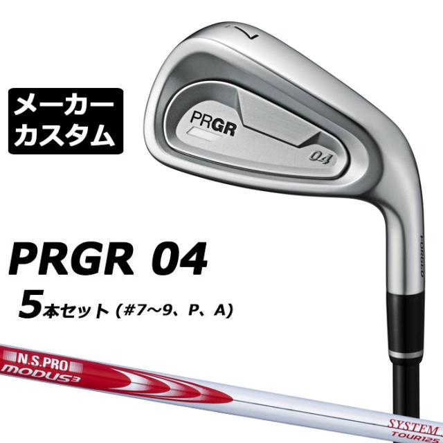 Srixon Z965 アイアンセット 6本セット ダンロップ SRIXON Z965 アイアンセット 5~9 P 6本セット N.S.PRO