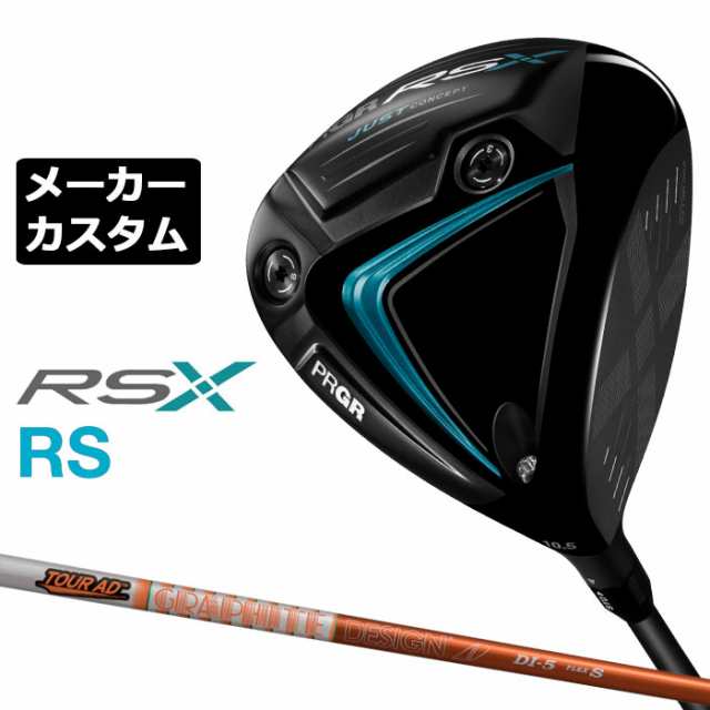 LAMELLIS 5X ワイヤーハーネスアセンブリ、 Boat エンジン 2T 40