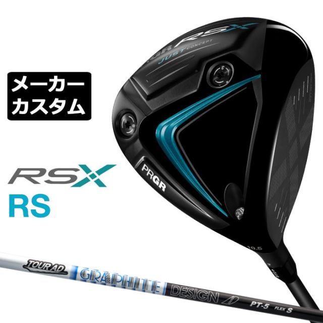 Fourteen - 限定 ブラックメッキ DJ-4 セット TS114W 50° 56° Fourteen - 限定 ブラックメッキ DJ-4 セット TS114W 50° 56