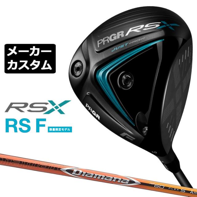 プロギア PRGR RSX ドライバー 10.5度 ディアマナS 45.5インチ プロギア PRGR RSX ドライバー 10.5度 ディアマナS 45.5インチ
