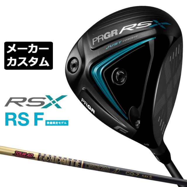 ゆう様 ゆーり様 スリクソン ZX ユーティリティ レフトハンドモデル