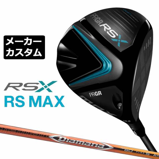 【海外輸入】 テンセイ シャフト 用 1w ドライバー エリート グリーン for 70 クラブ
