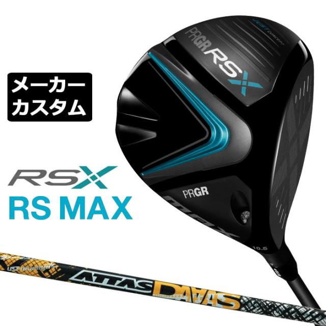 ATTAS DAAAS 5S (キャロウェイ ) ATTAS DAAAS 5S キャロウェイスリーブ付き