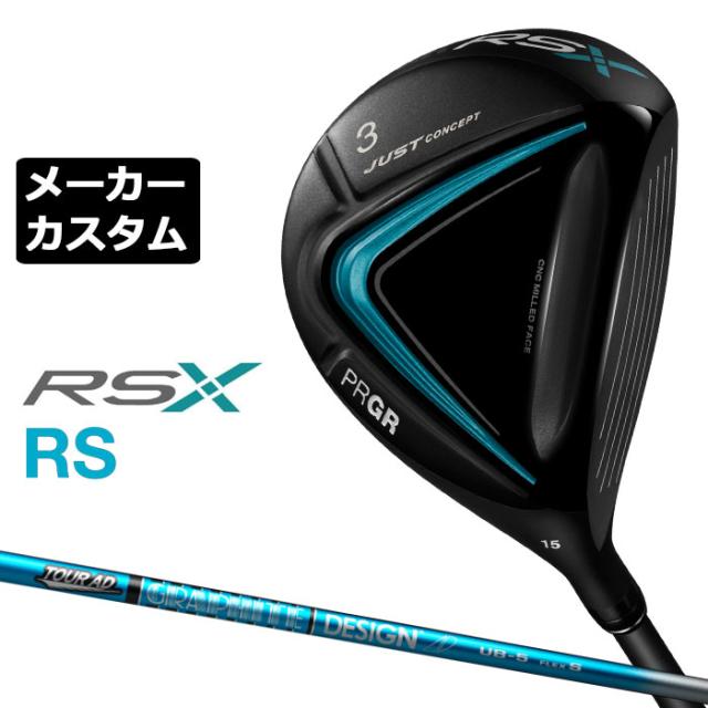 54 様 SRIXON ZX5｜ダンロップ｜アイアンセット｜ダイナミックゴールド