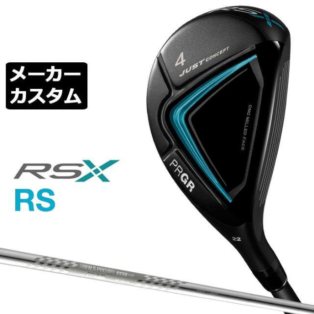 テーラーメイド 日本正規 Qi10 ユーティリティ スチール #4/S