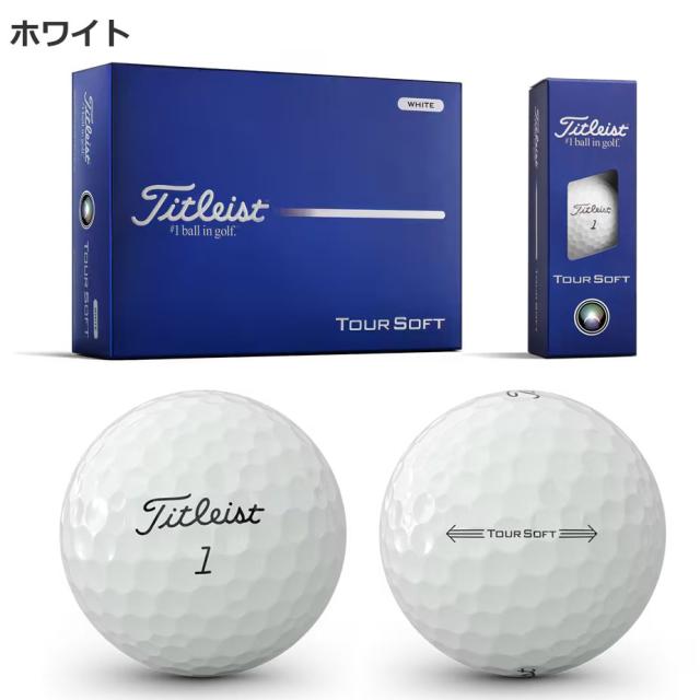 【即納可能】3ダースセット タイトリスト 2026 ツアーソフト ゴルフボール 3ダース(36球) まとめ買い TOUR SOFT Titleist 日本正規品