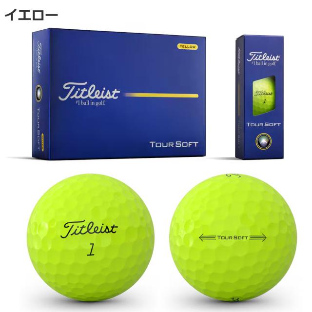 【即納可能】3ダースセット タイトリスト 2026 ツアーソフト ゴルフボール 3ダース(36球) まとめ買い TOUR SOFT Titleist 日本正規品