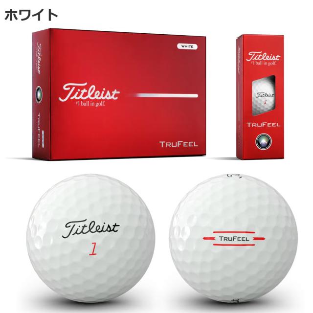 【即納可能】3ダースセット タイトリスト 2026 トゥルーフィール ゴルフボール 3ダース(36球) まとめ買い TRUFEEL Titleist 日本正規品