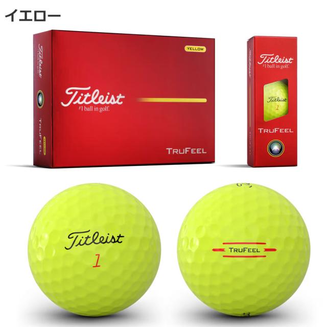【即納可能】3ダースセット タイトリスト 2026 トゥルーフィール ゴルフボール 3ダース(36球) まとめ買い TRUFEEL Titleist 日本正規品