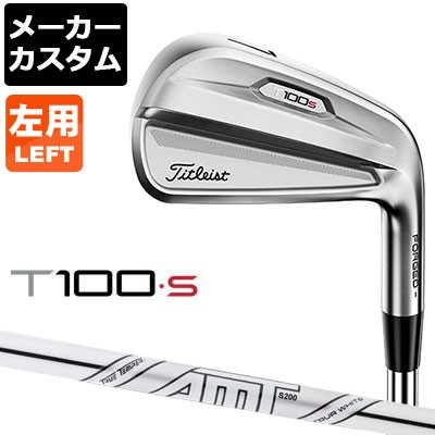 メーカーカスタム】Titleist(タイトリスト) T100S 2021 【左用 ...