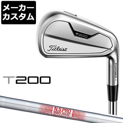 タイトリスト T200 アイアンセット N.S. PRO 880 AMC（S）