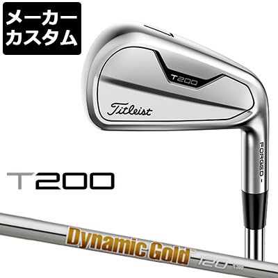 Titleist アイアン5本セット