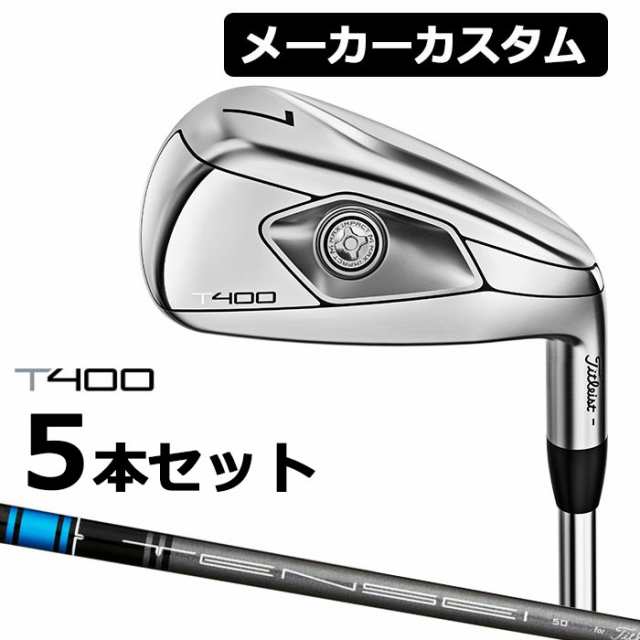 タイトリスト 2023 T400 アイアン 単品6番商品説明