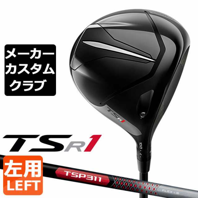 63％以上節約 トラスコ TRUSCO ステンレス製ホイール Φ38X12 V38SUS-N 1個