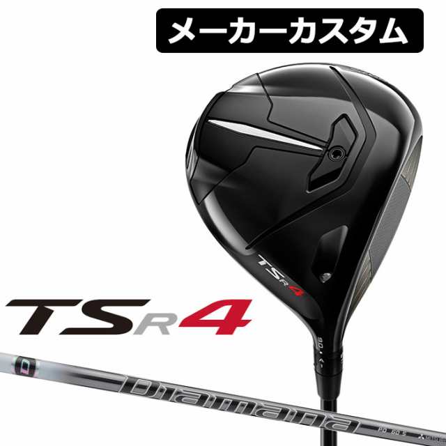 TSR4 ドライバー　10度　ヘッド