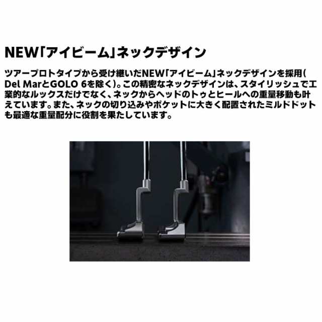 Titleist タイトリスト 日本正規品 SCOTTY CAMERON スコッティキャメロン 20Special SELECT スペシャルセレクト パター 