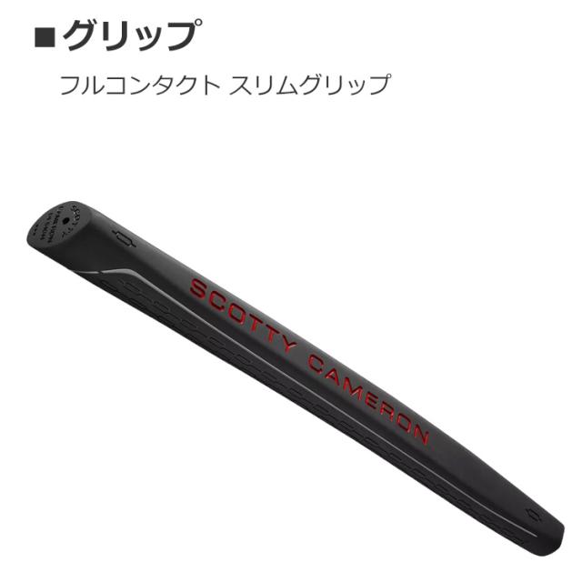 【即納可能】タイトリスト スコッティ キャメロン スタジオスタイル パター 右用 SQUAREBACK 2 スクエアバック 2 Titleist SCOTTY CAMERON STUDIO STYLE 2025年モデル 日本正規品