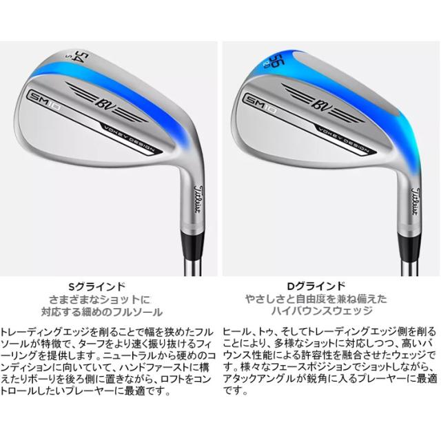 タイトリスト VOKEY DESIGN SM10 ウェッジ ニッケル 右用 N.S.PRO 950GH neo スチールシャフト 日本正規品 ボーケイ エスエム テン 2024モデル Titleist Nickel