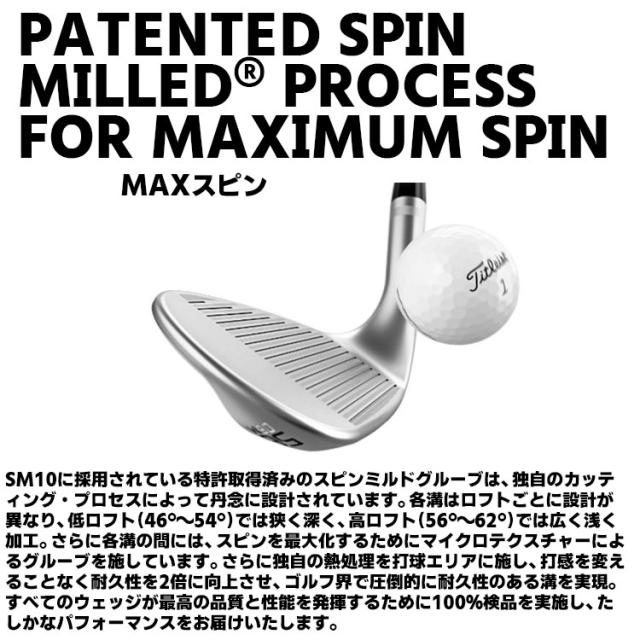 タイトリスト VOKEY DESIGN SM10 ウェッジ ニッケル 右用 N.S.PRO 950GH neo スチールシャフト 日本正規品 ボーケイ エスエム テン 2024モデル Titleist Nickel