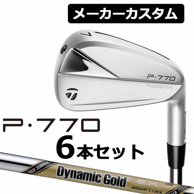 TaylorMade(テーラーメイド) P770 2023 アイアン 6本セット(#5-PW